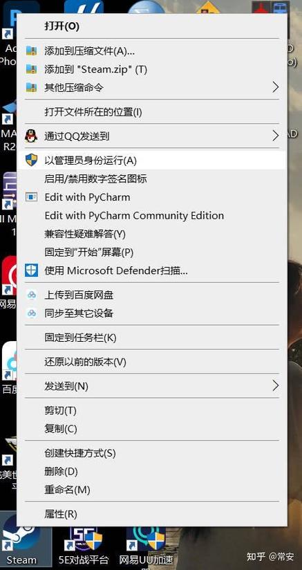 cs2怎么关闭左下角聊天框