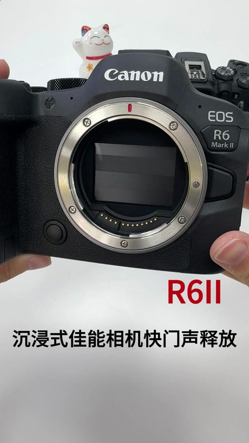 手机快门声音怎样打开