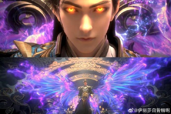 完美世界论缩略图