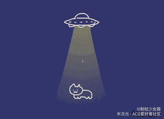 半次元下载安装