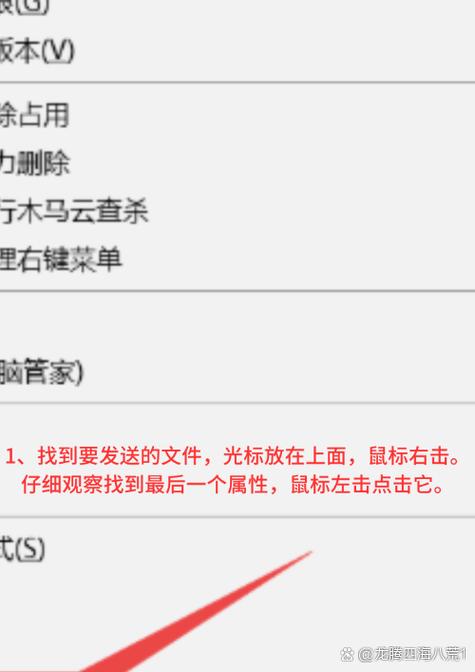 微信视频过大怎么发给对方
