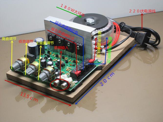 环绕功放可以做hifi功放吗