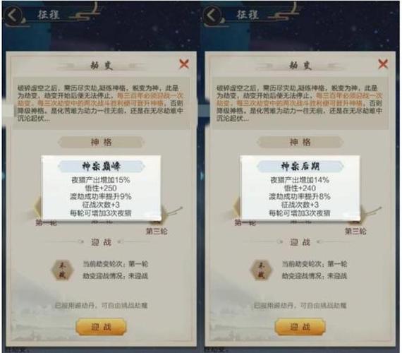 太古仙尊兑换码2026