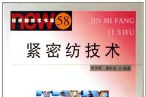 58书库