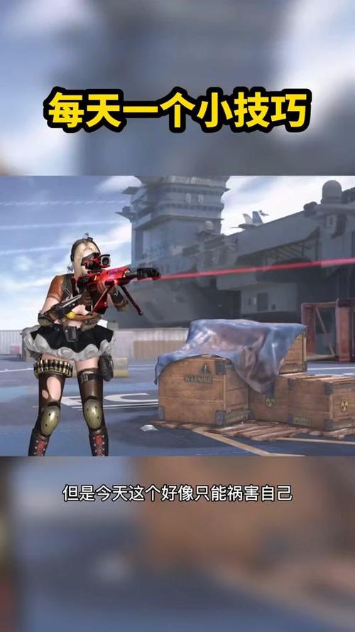 cf手游手动开火在哪里
