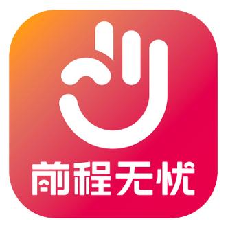 前程无忧51job官网