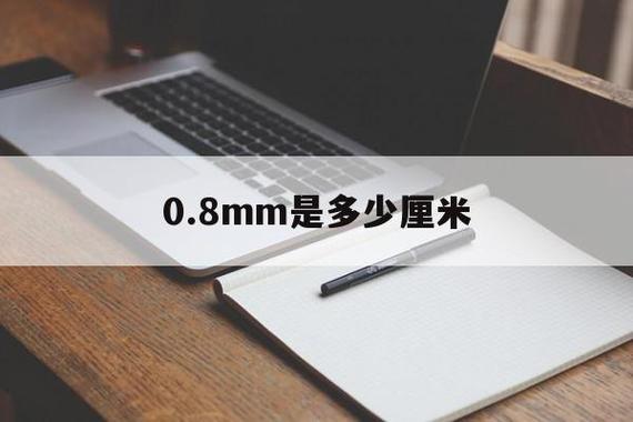 mmnmv2是什么牌子