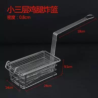 鸡腿网图标