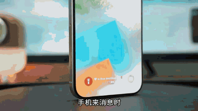 手机防偷看模式在哪里开