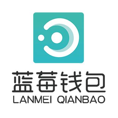 蓝莓钱包苹果版下载