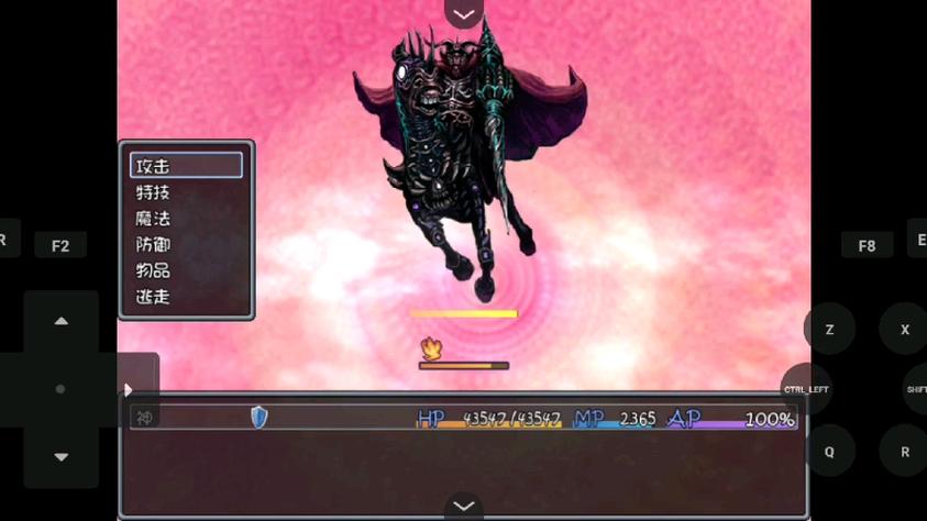 blacksouls1安卓版游戏截图