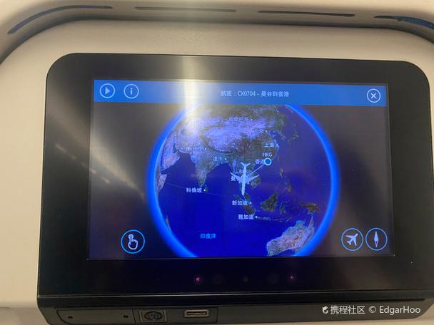国泰航空怎么值机截图