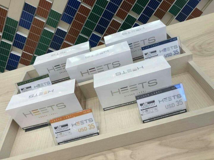 heets烟弹截图