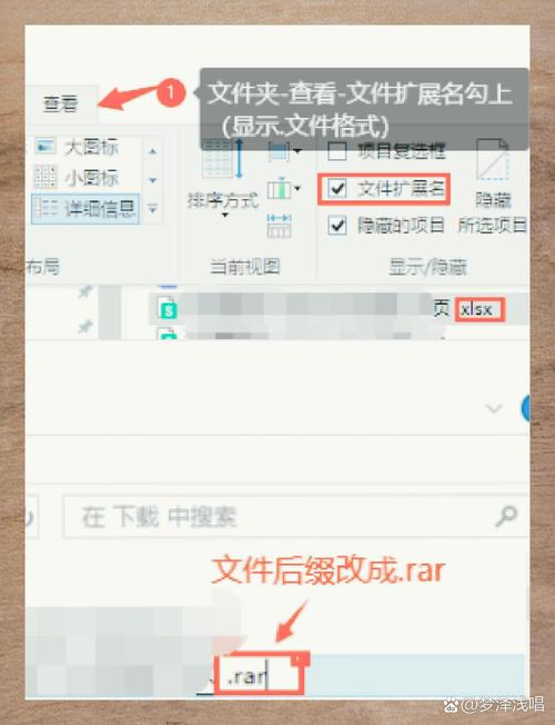 如何解除单元格输入限制