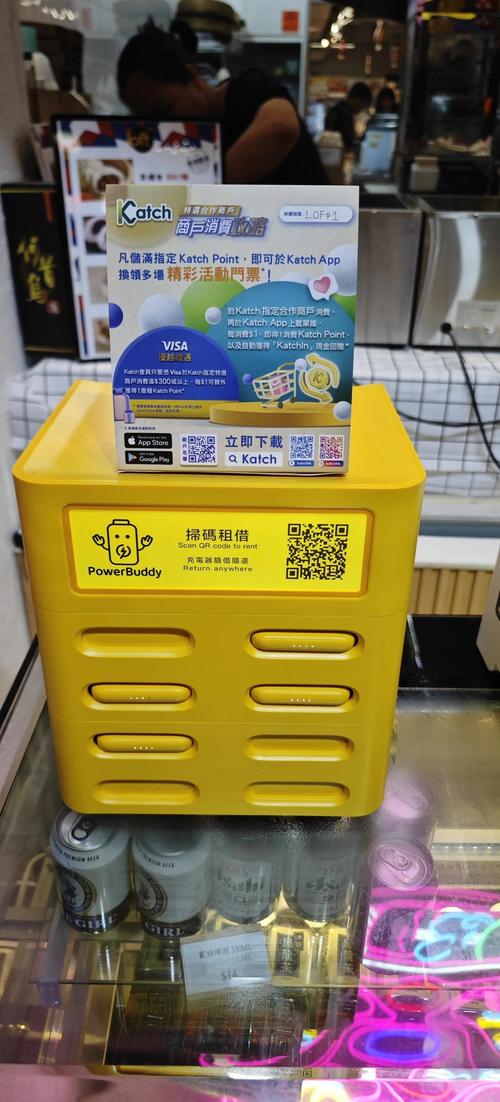 可共享的流量包哪里买