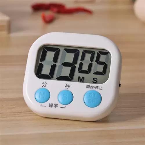 把闹钟的音量调到最大