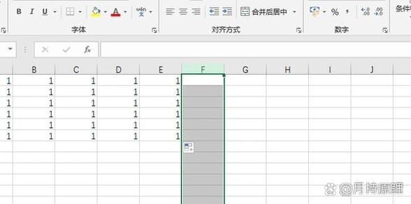 表格下边无尽行删不了