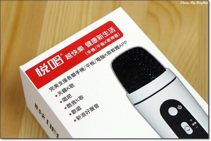 哪个软件唱歌免费
