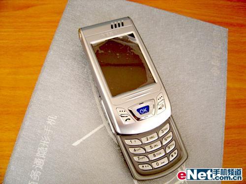 怎样去掉qq显示的手机型号