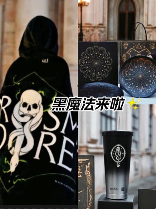 超能汉化组黑魔法怎么玩