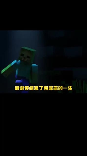 mc感人视频大全哭了
