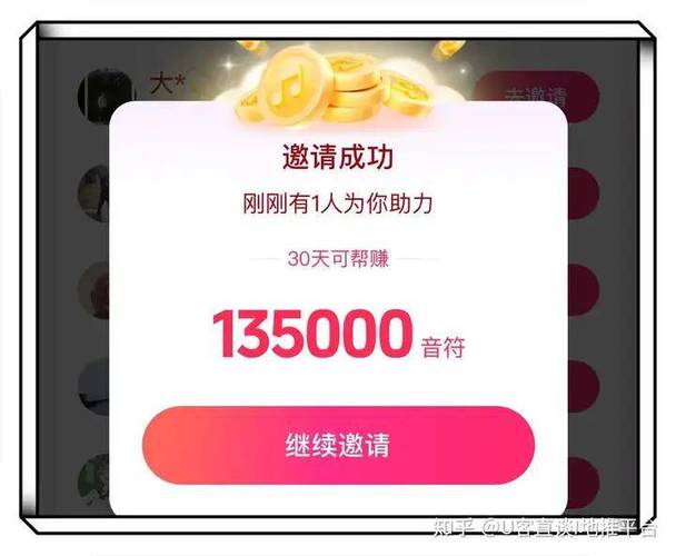 抖音怎么挣金币快一点