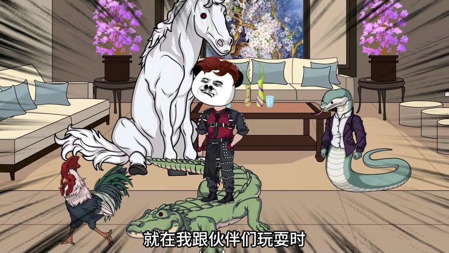饿狼机长和苏小说