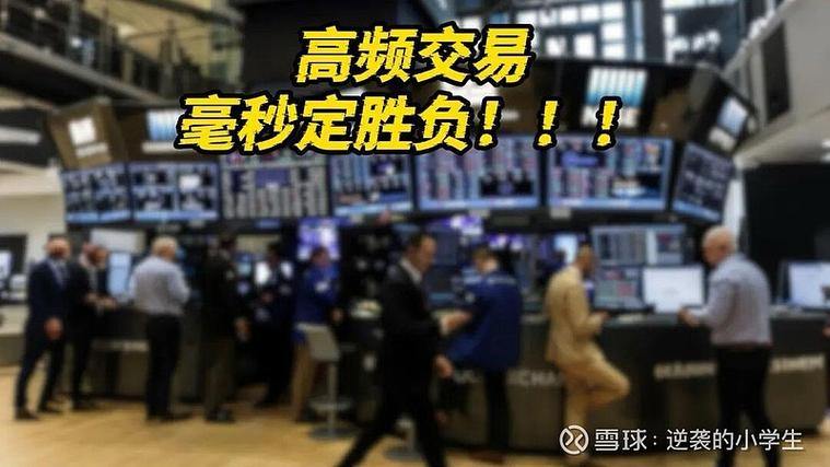 v视大湾区在哪里交易