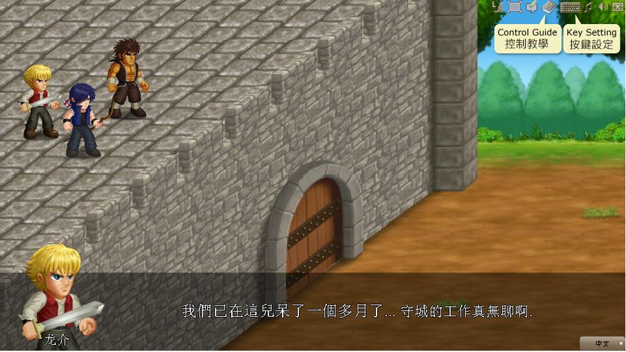 英雄大作战全角色解锁图标