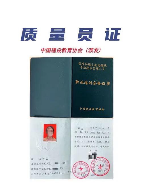 现在什么证好考又实用