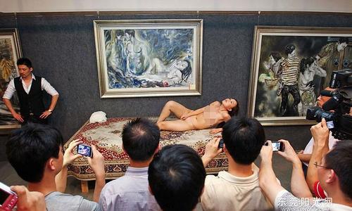 《为艺术献身》朴贤贞哪部片缩略图