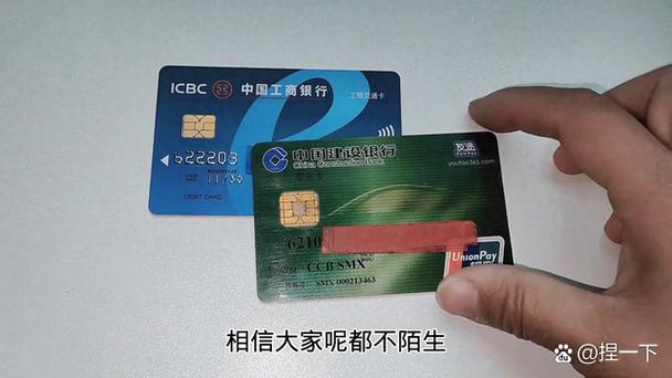 银行卡密码别人知道卡里面钱安全吗