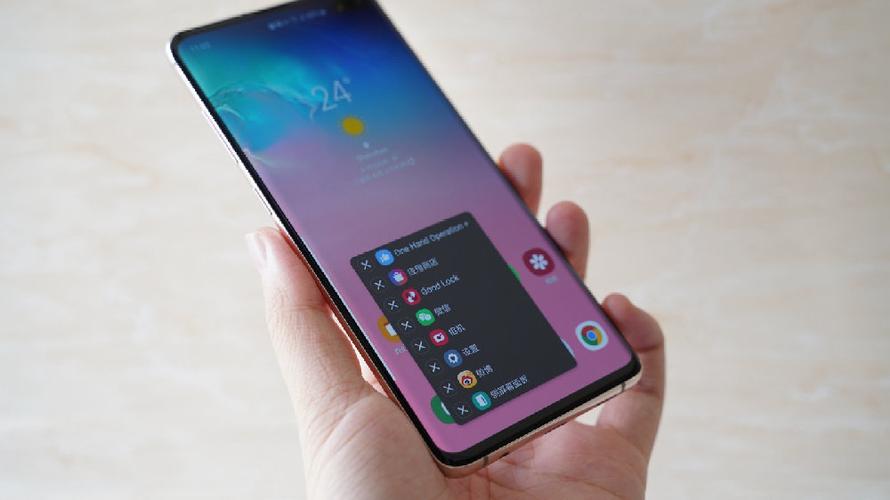 全面屏手势工具截图