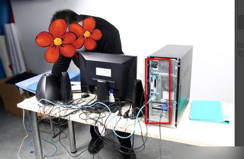 三星显示器一直在HDMI和模拟切换缩略图