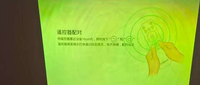 极米投影仪开盖四个灯闪