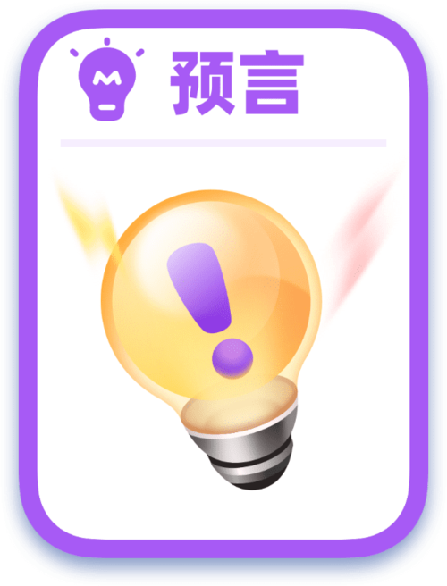 拆弹猫游戏技巧