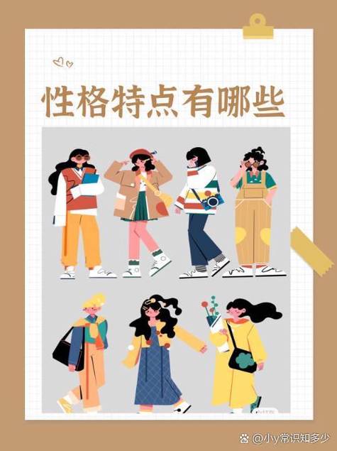 只打单排的人性格特点