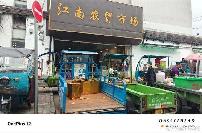 离我最近的菜市场在哪