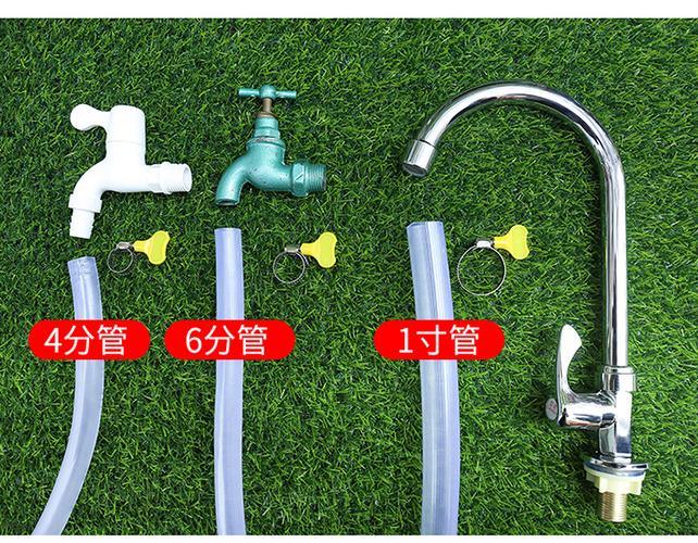 4分6分1寸1.2寸1.5寸水管