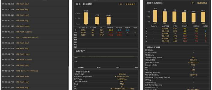 ddr4 3000缩略图