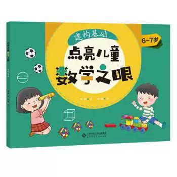 计算器怎么打出arctan