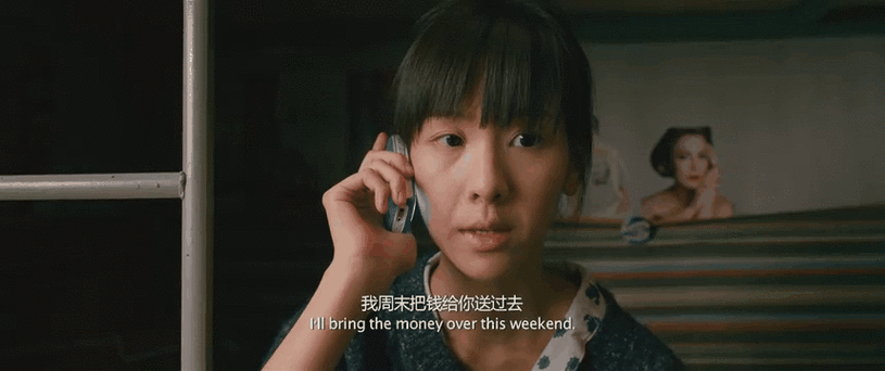 左耳许弋为什么背叛小耳朵