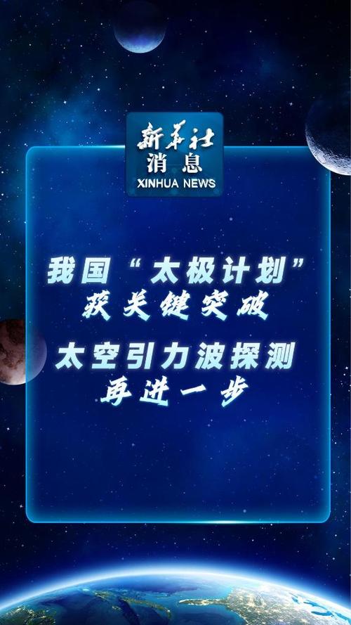 qq拉黑后能发过去消息缩略图
