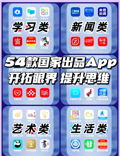 狐新闻资讯版app官方截图