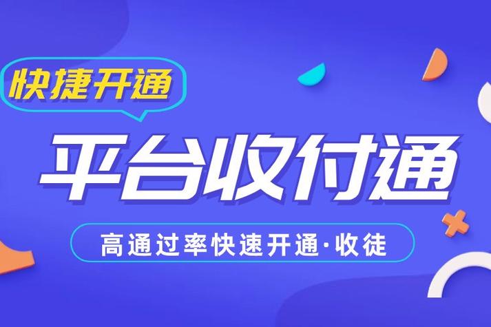 电信增值服务图标