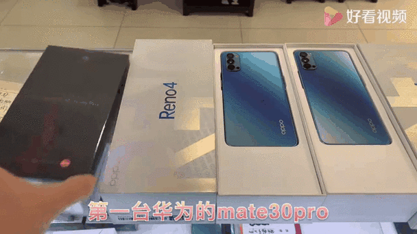 oppo手机显示演示样机图标