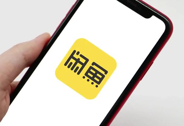 闲鱼现在没有电脑端了吗