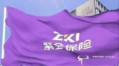紫色财经官网