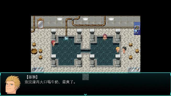 永冻天国试玩版