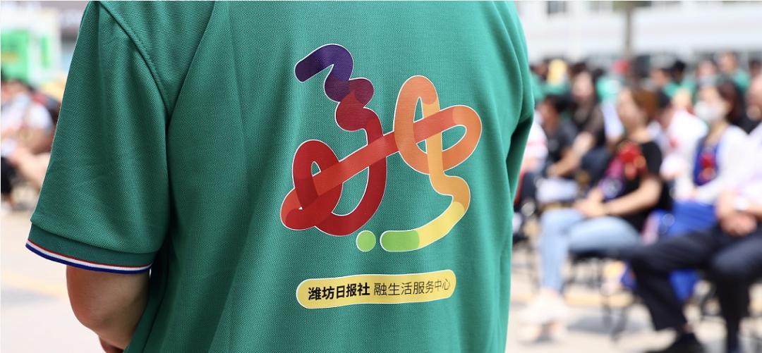 融生活是个什么平台